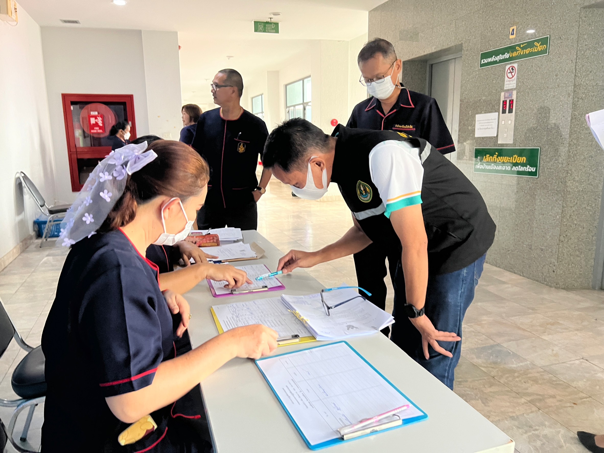 title - ประชุมคณะกรรมการปฏิรูปที่ดินจังหวัดสุโขทัย (คปจ.) ครั้งที่ 2/2566 